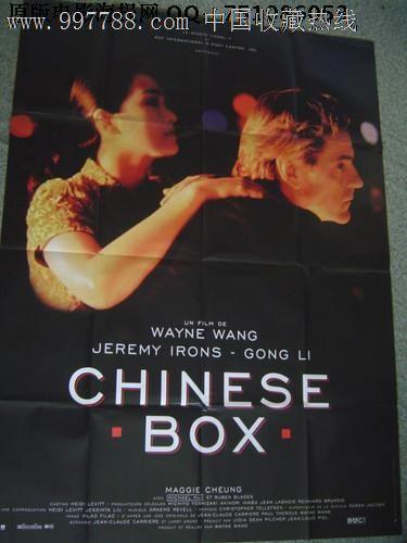 韦伯学院文凭毕业证怎么仿制